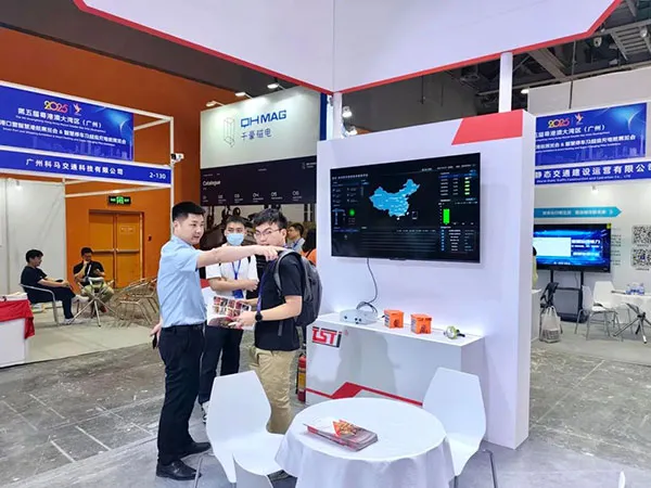 粤港澳大湾区（广州）智慧港口展会场