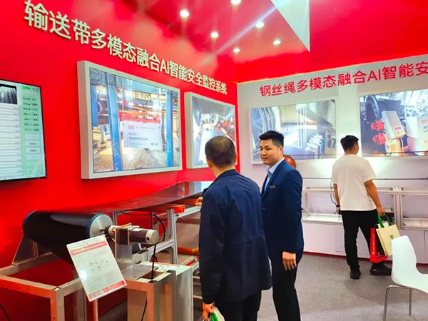 泰斯特太原煤炭展活动现场